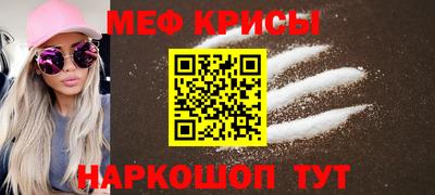 гашик Пенза