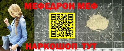 гашик Пенза