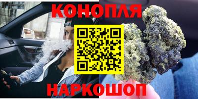 герыч Ленинск-Кузнецкий