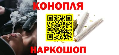 spice Первоуральск
