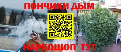 альфа пвп Партизанск