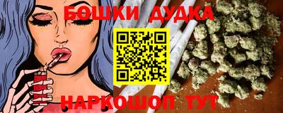 spice Первоуральск