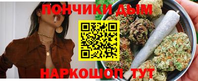 spice Первоуральск