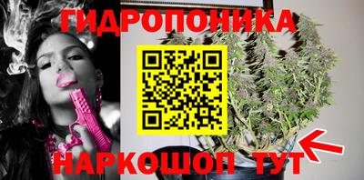 альфа пвп Партизанск