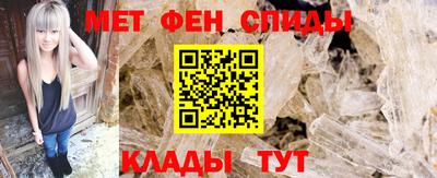 гашик Пенза