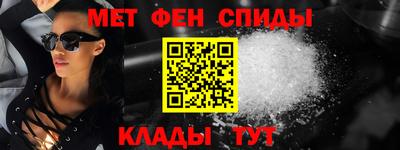 ALPHA-PVP Лесной
