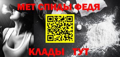 гашик Пенза